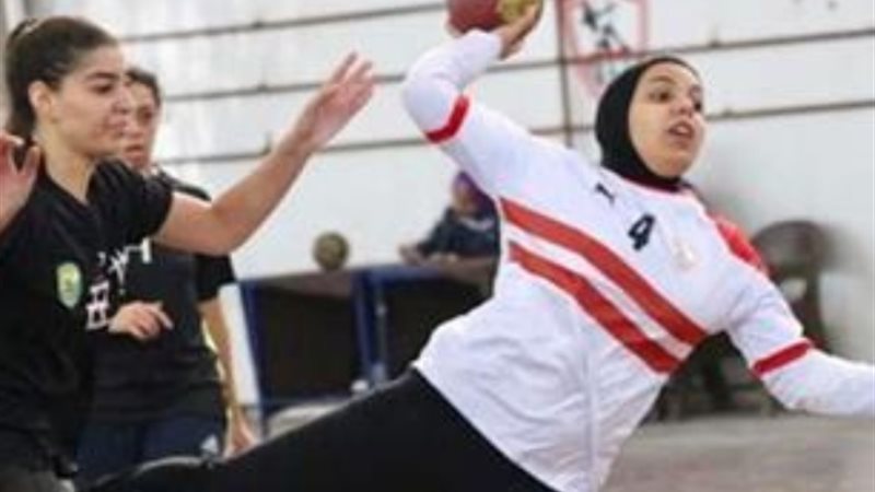 الزمالك لكرة اليد «سيدات»