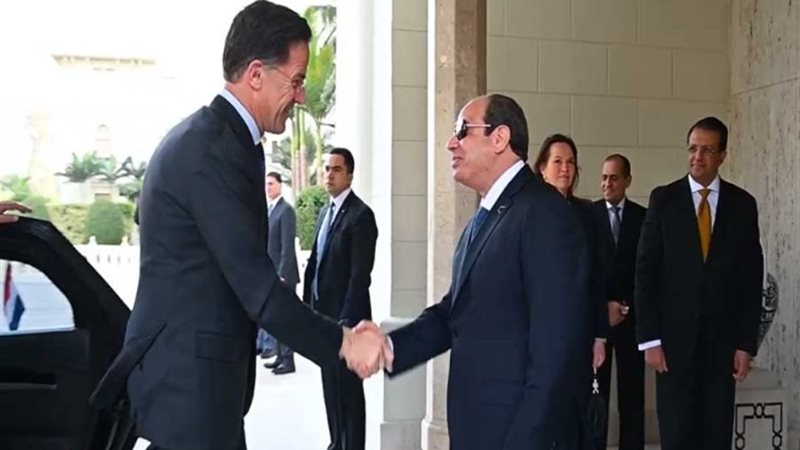 الرئيس السيسي ورئيس وزراء هولندا