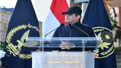 9 رسائل من الرئيس السيسي فى زيارة أكاديمية الشرطة (فيديو)