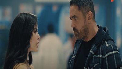 مشاهدة مسلسل بيت الرفاعي الحلقة الخامسة 5، أمير كرارة يطلب مساعدة ميرنا جميل