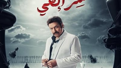محمد ثروت يرفع سقف التوقعات في «سر إلهي» بشخصية سعد