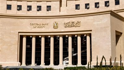 البنك المركزي يطرح أذون خزانة غدا بـ50 مليار جنيه نيابة عن «المالية»