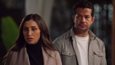مسلسلات رمضان 2024، مشاهدة الحلقة  السابعة 7 من مسلسل كامل العدد +1