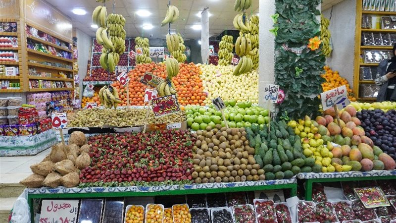أسعار الفاكهة اليوم الجمعة