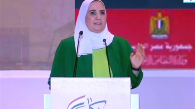 نفين القباج وزيرة التضامن