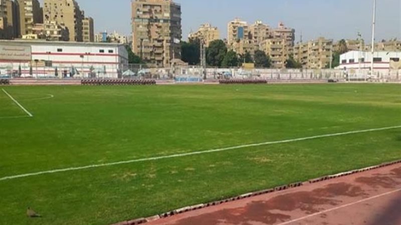 ملعب حلمي زامورا