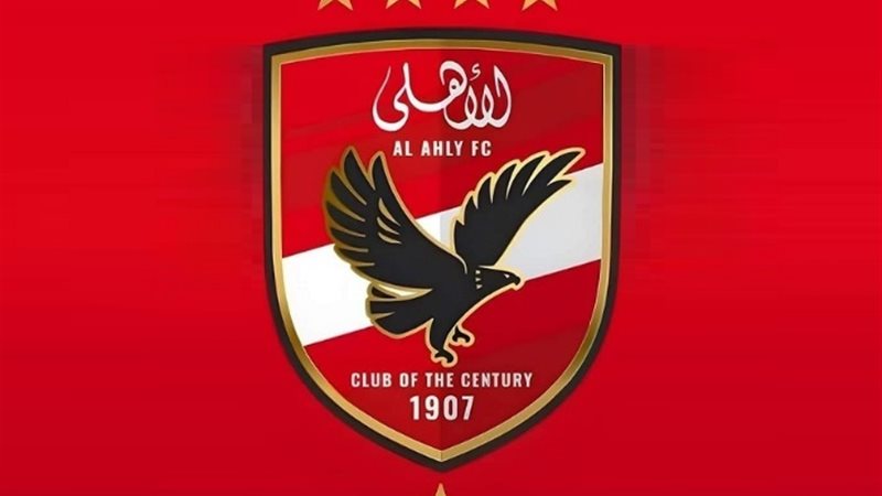 شعار الأهلي
