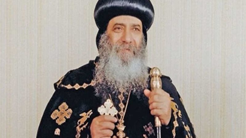 البابا شنودة الثالث