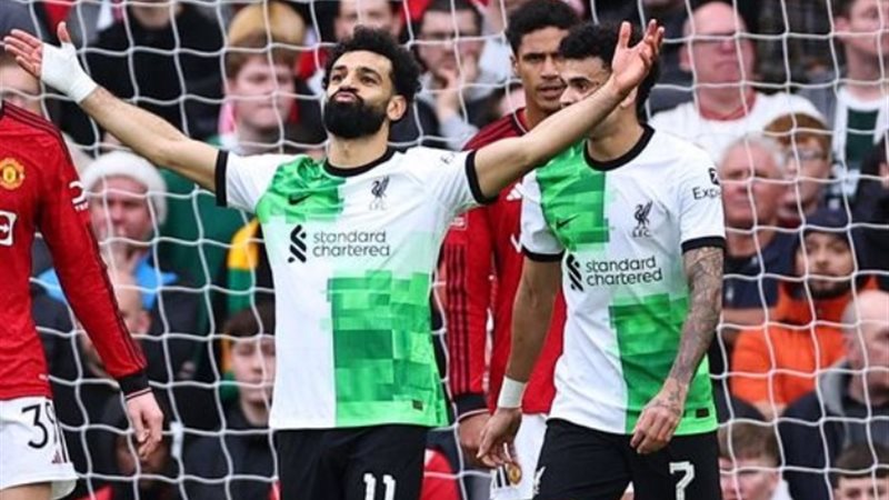محمد صلاح
