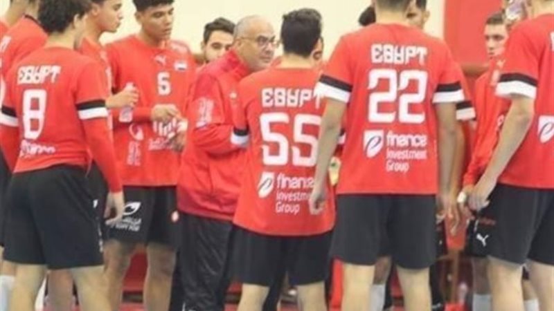 منتخب اليد