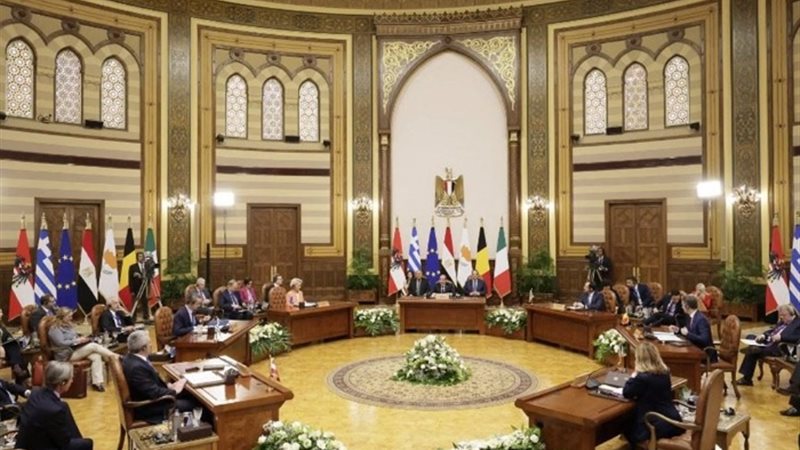 القمة المصرية الأوروبية