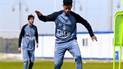 محمد عاطف وإيشو ينتظمان في تدريبات الزمالك