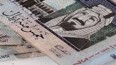 سعر الريال السعودي، مقابل الجنيه فى 9 بنوك الاثنين 18 مارس 2024