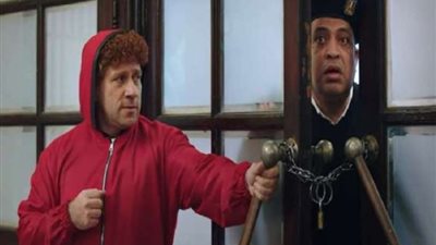 الأمن يحاصر البنك، في الحلقة التاسعة من مسلسل الكبير أوي 8