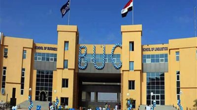 جامعة بدر تستضيف السفيرة نبيلة مكرم للاحتفال بشهر المرأة المصرية