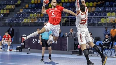 قرعة كأس الكؤوس الإفريقية لكرة اليد، الزمالك يواجه الترجي