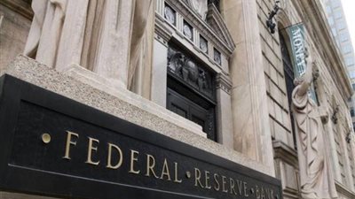 الفيدرالي الأميركي يثبت أسعار الفائدة للمرة الخامسة