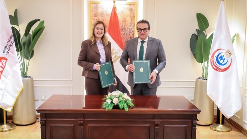 الدكتور خالد عبدالغفار والدكتورة رشا راغب