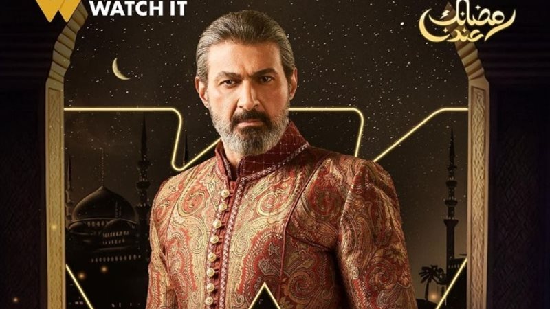 مسلسل جودر