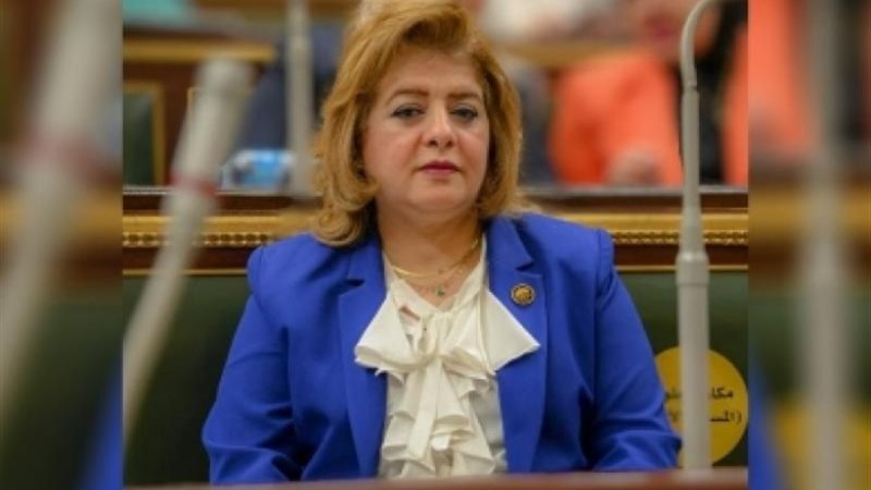 النائبة هناء أنيس رزق الله
