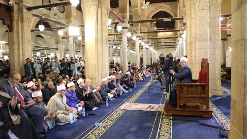 مجمع البحوث الإسلامية