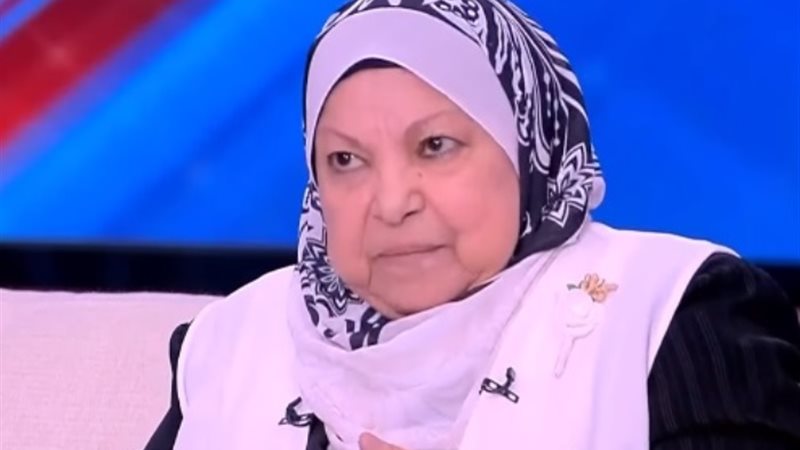 الدكتورة سعاد صالح