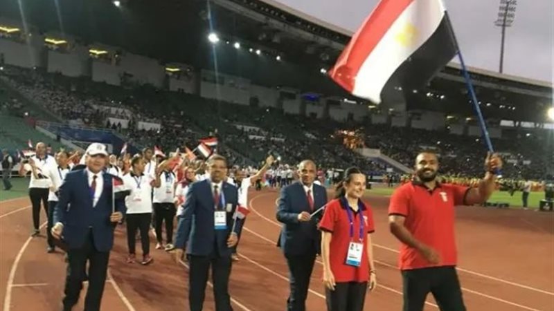 بعثة مصر