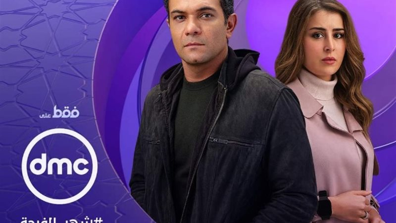 مسلسل بدون سابق انذار