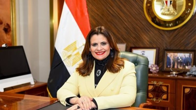 وزيرة الهجرة سها الجندي