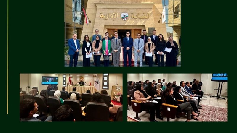 النيابة الإدارية
