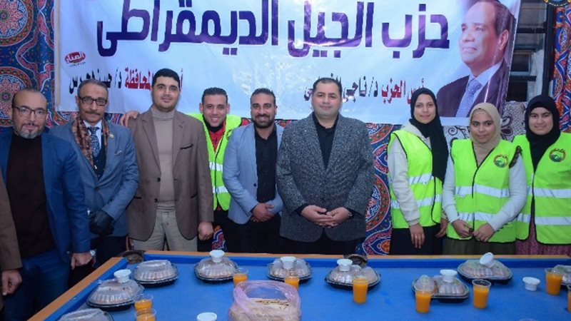خلال حفل الافطار