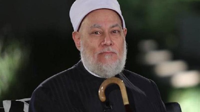 علي جمعة