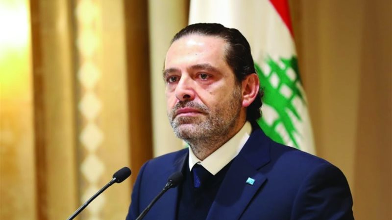 سعد الحريري، رئيس وزراء لبنان السابق