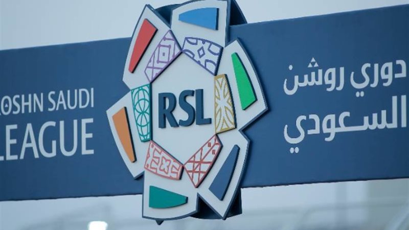 دوري روشن السعودي
