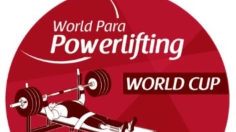 كأس العالم البارالمبي لرفع الأثقال في مدينة شرم الشيخ