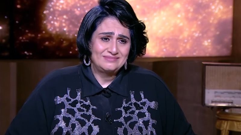 مريم سعيد صالح