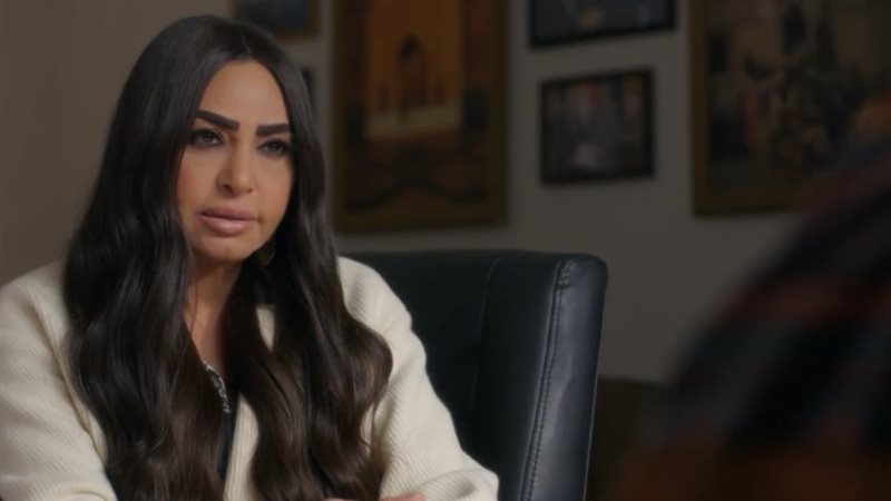 مسلسل صدفة