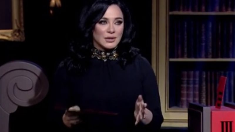 سلاف فواخرجي