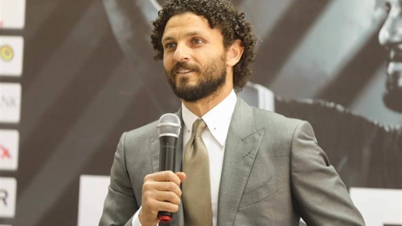 حسام غالي