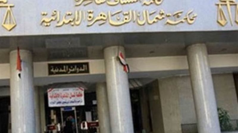 ارشيفية