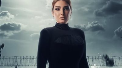بعد عرض الحلقة 11 من 