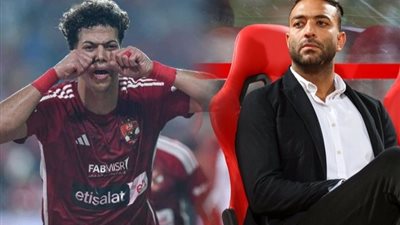 إمام عاشور وميدو، ضحايا «رامز جاب من الآخر» بالحلقة 12