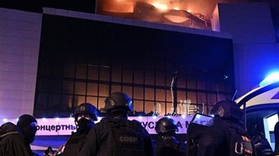 ارتفاع ضحايا حادث كروكوس إلى 115 قتيلا، وموسكو تكشف تفاصيل جديدة عن المرتكبين