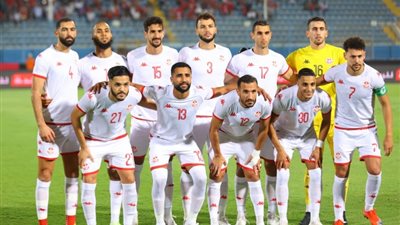 اعرف الآن، تشكيل منتخب تونس لمواجهة كرواتيا في كأس العاصمة الإدارية