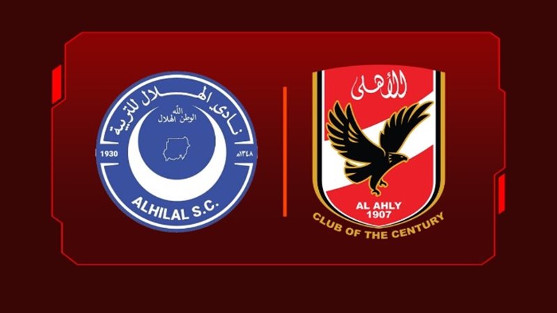 الأهلي والهلال السوداني
