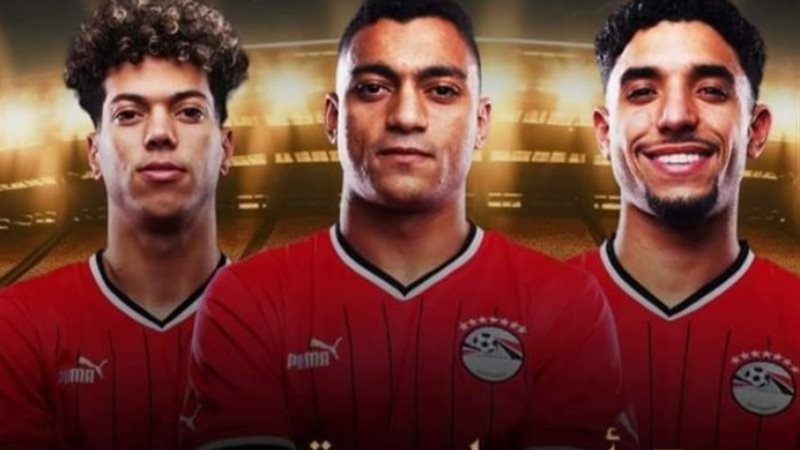 كأس عاصمة مصر