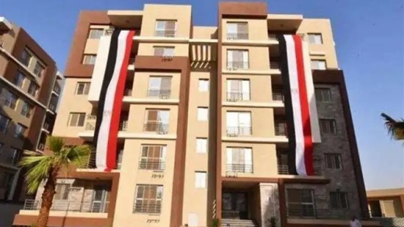 شقق مشروع مسكن