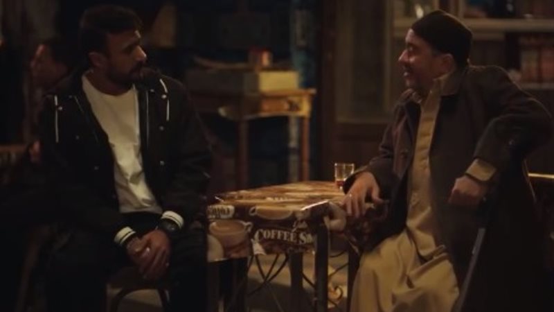 مسلسل حق عرب