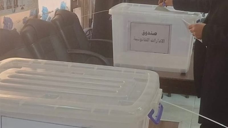 انتخابات نقابة المحامين