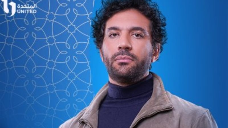 موعد عرض مسلسل محارب الحلقة 13